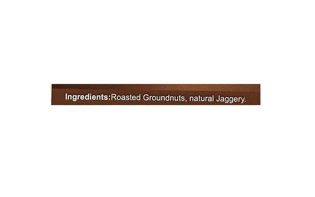 Ikkiyam Nutritional Groundnut Chikki Square   Pack  120 grams